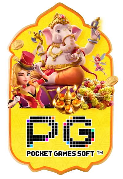 ค่ายเกมส์ สล็อต