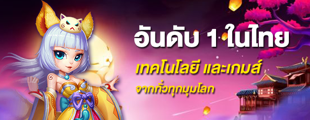 สล็อต ยืนยัน otp รับเครดิตฟรี ไม่มี เงื่อนไข